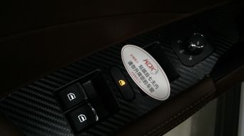 汽车贴皮厚度多少