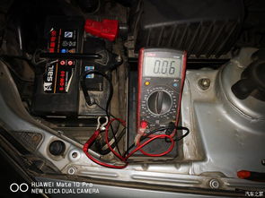 汽车搭接电流多少 汽车搭接电流多少