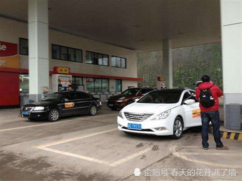 汽车停放油留多少 汽车停放油留多少