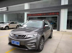 吉利汽车投诉量多少 吉利汽车投诉量多少