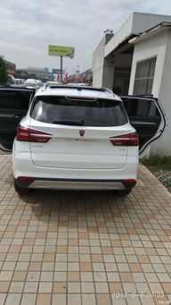 汽车迎宾条多少档次