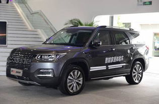 长安汽车充电多少瓦 长安汽车充电多少瓦