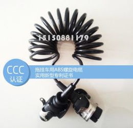 汽车abs插头电压多少