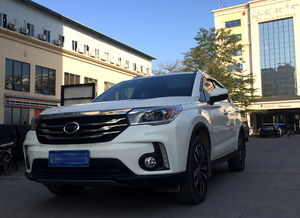 汽车能装多少升