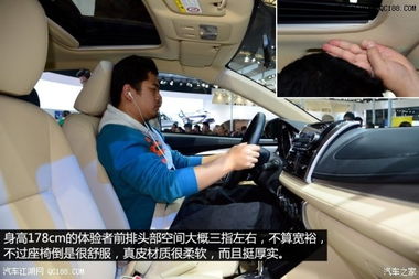 田丰汽车多少钱