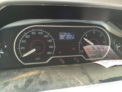 汽车预热多少分钟