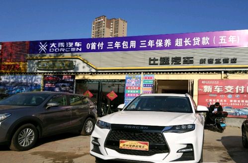 汽车铜工工资多少