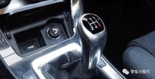 科目三汽车多少换挡