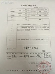 汽车租赁合同利率多少