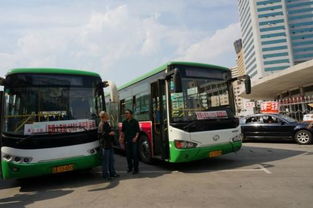 公交汽车有多少吨位