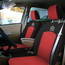 汽车定制座套价位多少