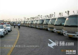 郑州汽车租赁税收多少 郑州汽车租赁税收多少