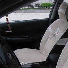 汽车编织座套价格多少