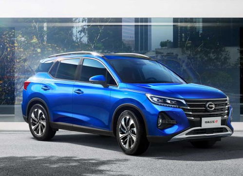 汽车优惠多少入手合适