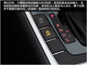 新疆汽车油耗实测多少