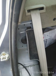 汽车后背箱宽度多少