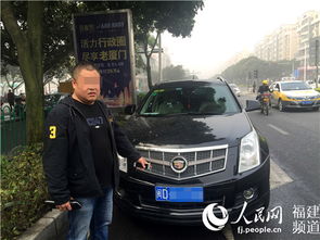 汽车驾照多少天