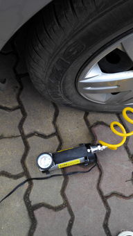 汽车气泵气压正常多少