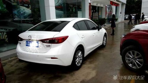 汽车加尾翼罚款多少