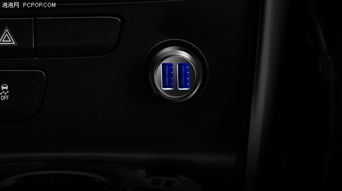 汽车实时电压是多少