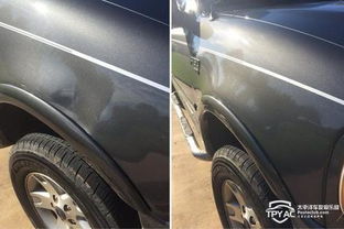 汽车喷漆大概多少升