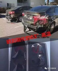 汽车熔化点是多少 汽车熔化点是多少