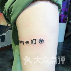 纹身汽车多少钱