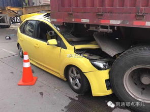 城市小汽车多少辆