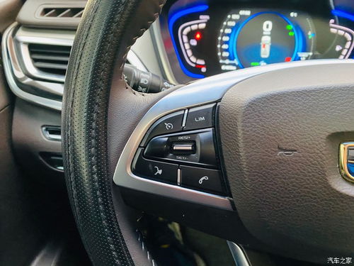 汽车最宽多少合适