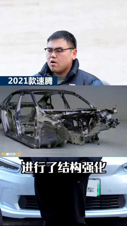 家用汽车整备质量多少