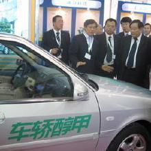 汽车改甲醇需要多少