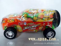 喜悦汽车多少钱