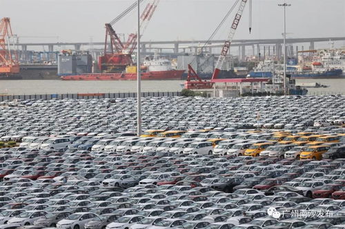 南沙有多少汽车小镇