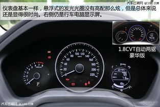 汽车分期利息有多少 汽车分期利息有多少