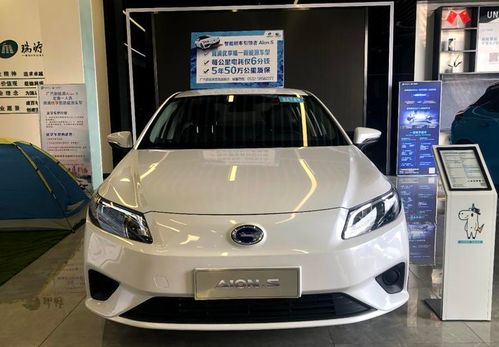 汽车高电平多少安 汽车高电平多少安