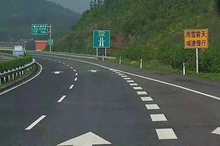 汽车超速50%罚款多少 汽车超速50%罚款多少