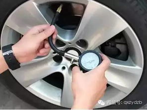 汽车汽压打多少好