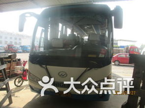 宿松到南京汽车多少