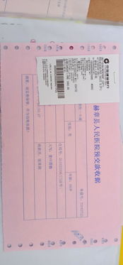 汽车全保报销多少