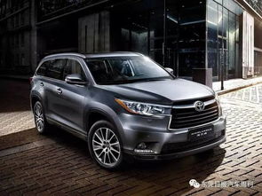 美加汽车加价多少合适 美加汽车加价多少合适