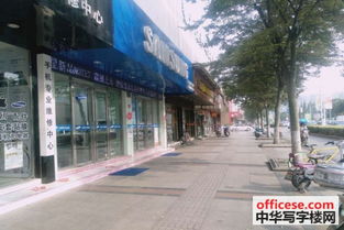 靖远汽车包厢价格多少