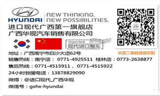 汽车剩余多少必须保养