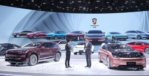 恒驰汽车多少台