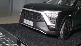 英立汽车股价多少