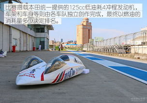 汽车最高多少能跑公里 汽车最高多少能跑公里