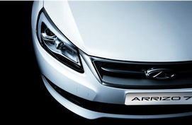 贵阳奇瑞汽车估价多少 贵阳奇瑞汽车估价多少