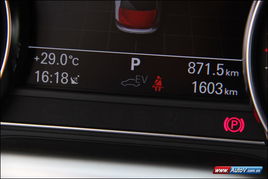 汽车内饰电量多少