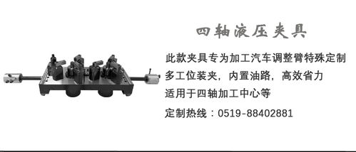 汽车气动刹车压力多少