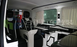 汽车吧台多少钱 汽车吧台多少钱