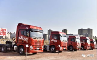 解放汽车跑多少公里